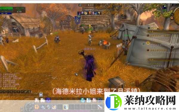魔兽世界怀旧服西部荒野信使在哪
