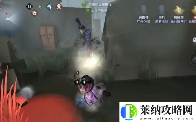第五人格杰克雾刃怎么玩
