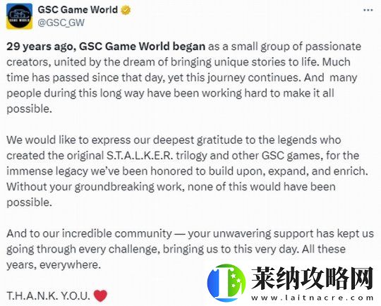 爆火后潜行者2官方发感谢信
