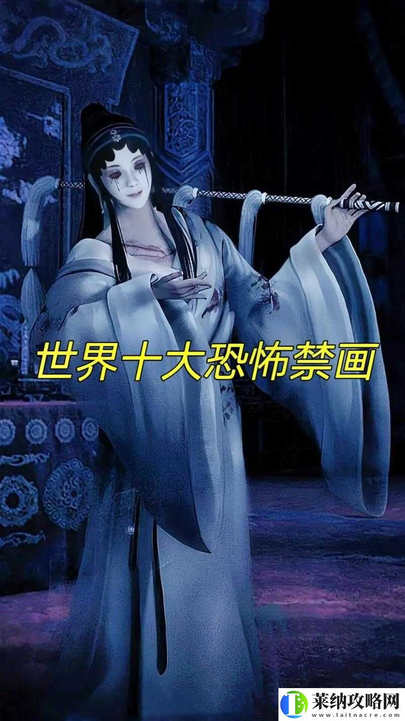 夜里