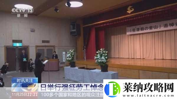 DG风波再起