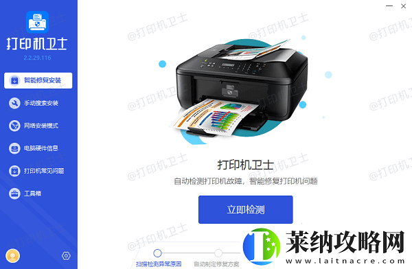 cad怎么打印图纸