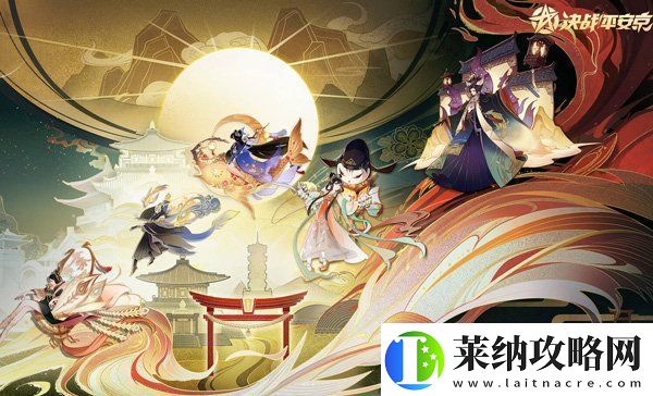 决战平安京怎么查看式神战力