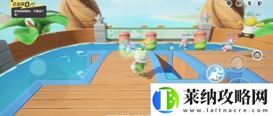 元梦之星双向滚筒怎么玩