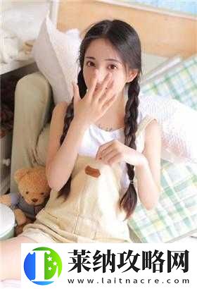 四虎紧急自动转跳在线视频