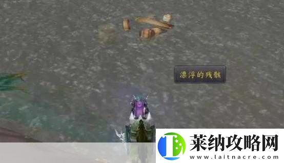 魔兽世界黑鳍鲨在哪钓