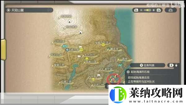 阿尔宙斯圆陆鲨在哪抓