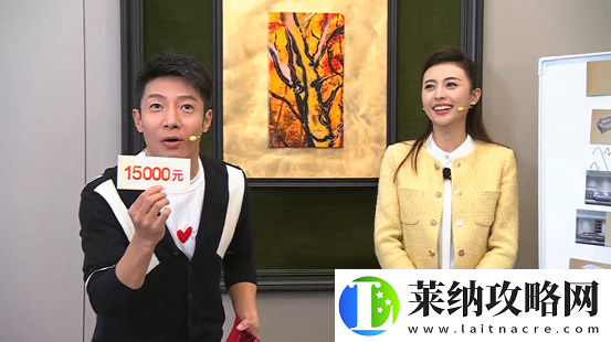 揭秘91久久国产综合久久91精品网站