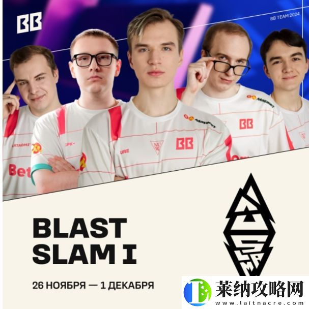 gpk将作为BB临时替补参加Blast