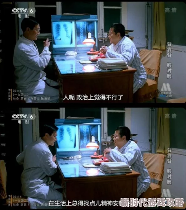国产一级做美女做受引发网友热议许多人对其内容表示关注同时也有不少人提出了不同的看法和意见