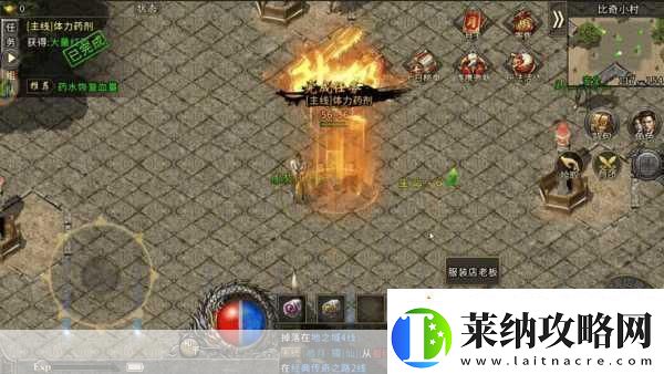 金铲铲之战开服冲级全攻略解锁荣耀之路