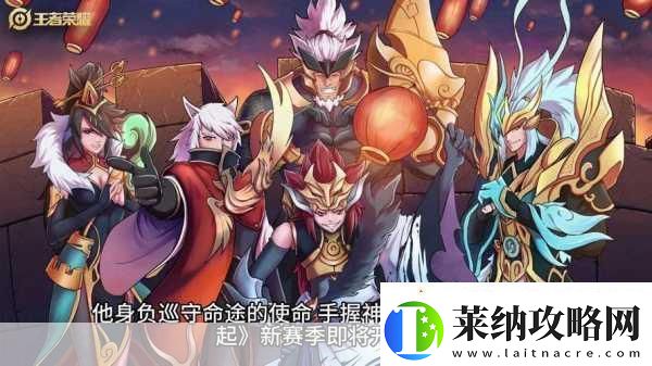金铲铲之战开服冲级全攻略解锁荣耀之路