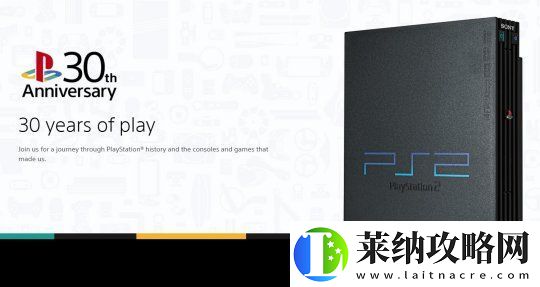 PS2销量突破1.6亿台仍保持有史以来最畅销主机的纪录