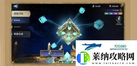 潮汐守望者英雄如何获取