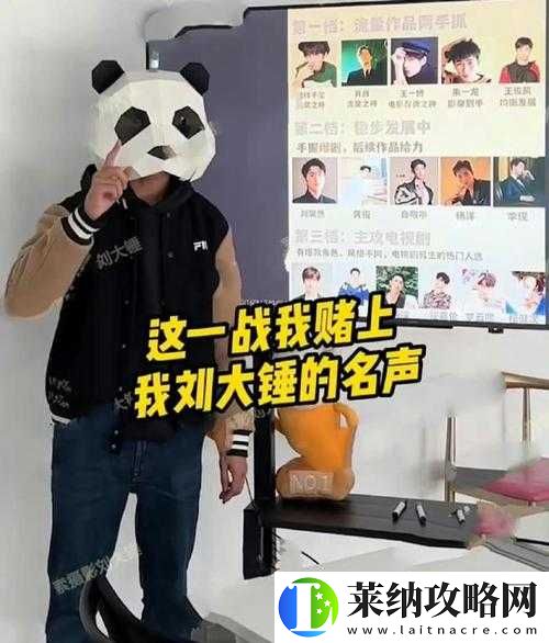 娱乐圈最新新闻