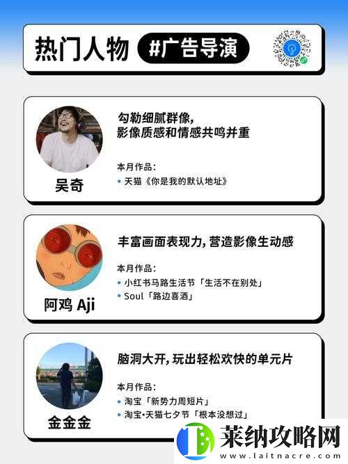 雅婷