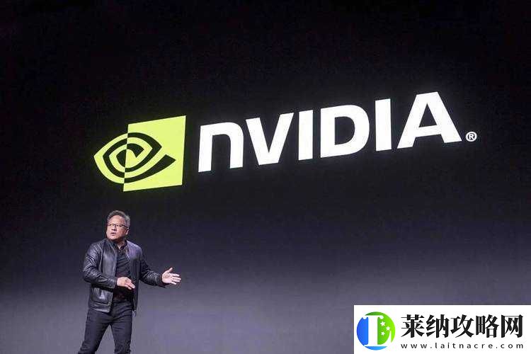 NVIDIA