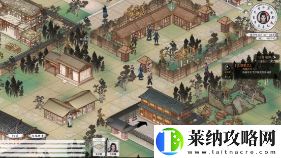 刀剑江湖路【江湖恩仇】四海不平任务全流程攻略