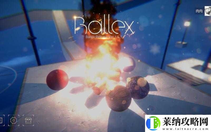 Ballex