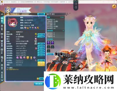QQ飞车源极之星哪吒获取攻略大揭秘!