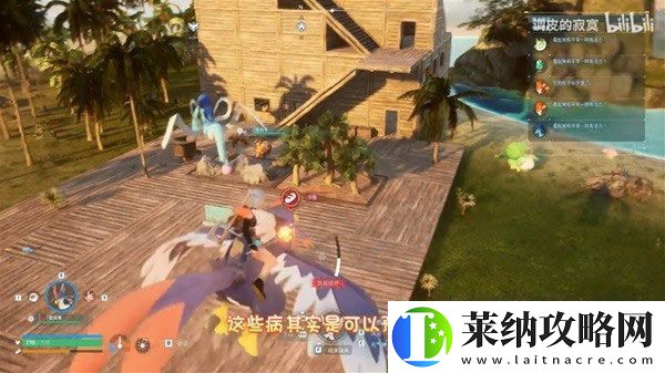 幻兽帕鲁抑郁生病了怎么办