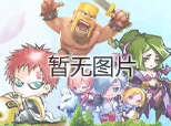剑侠情缘手游