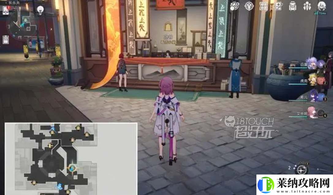 探索崩坏星穹铁道转圈圈触发机制