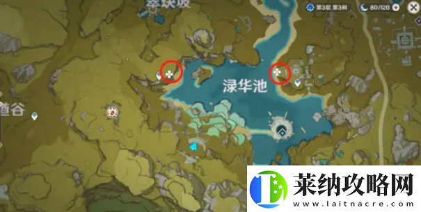 原神梵米尔的画笔与颜料位置介绍原神梵米尔的画笔与颜料在哪