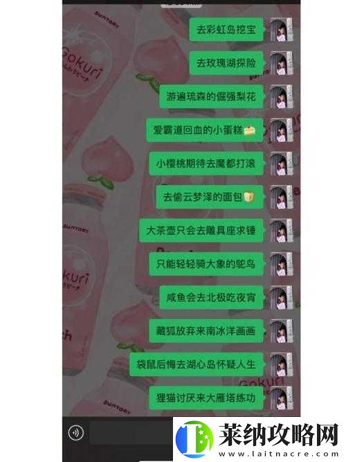 四虎最新名更新