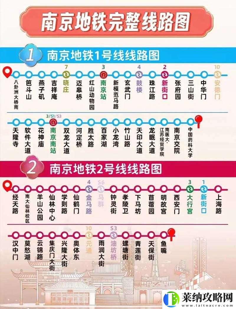 战双帕弥什阿普斯第