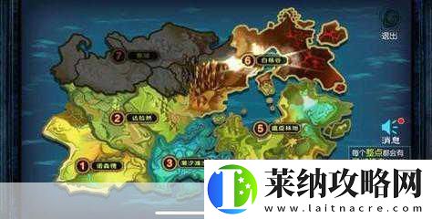 达尔文进化岛震撼更新