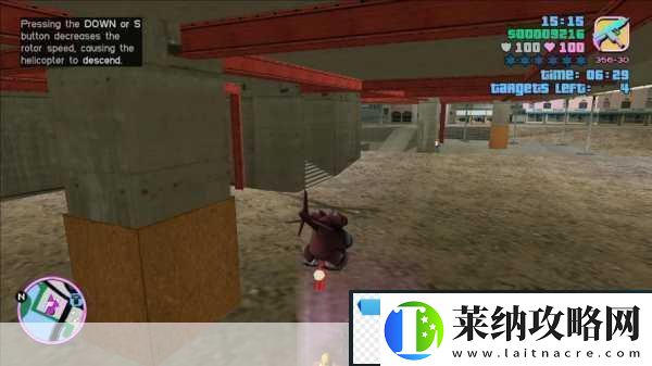 罪恶都市的狂欢