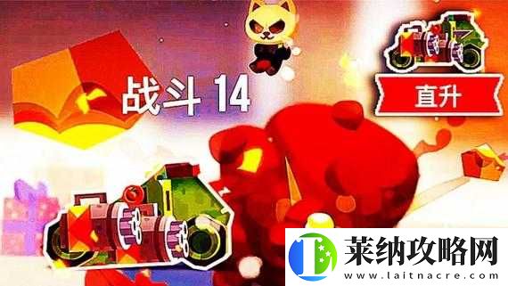 欢乐大作战全英雄升星顺序的实用建议