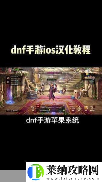 搜狗翻译助力手游