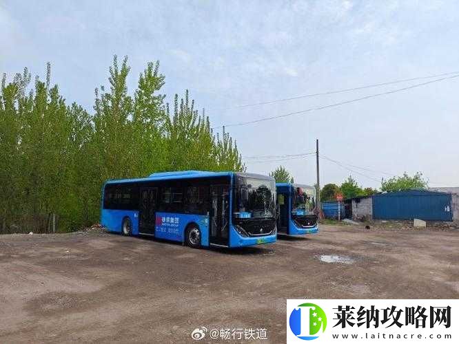 坐公交车被