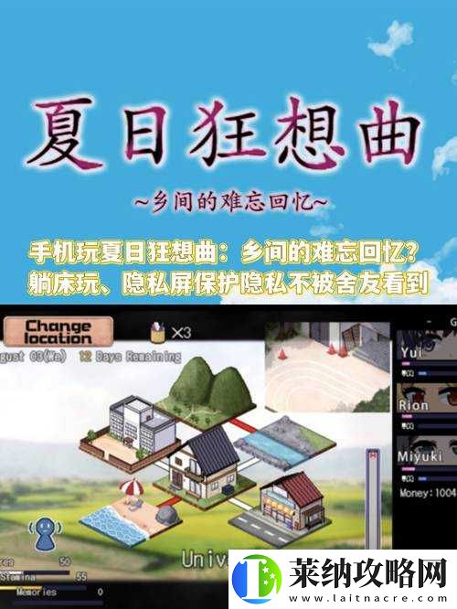 武运超凡