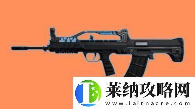 吃鸡带哪两把枪最好