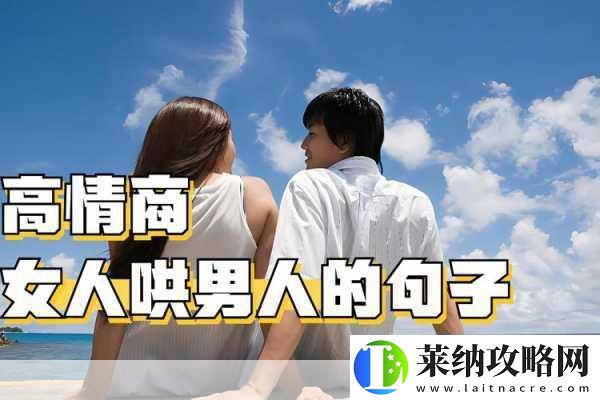 塞尔达悲情支线大揭秘