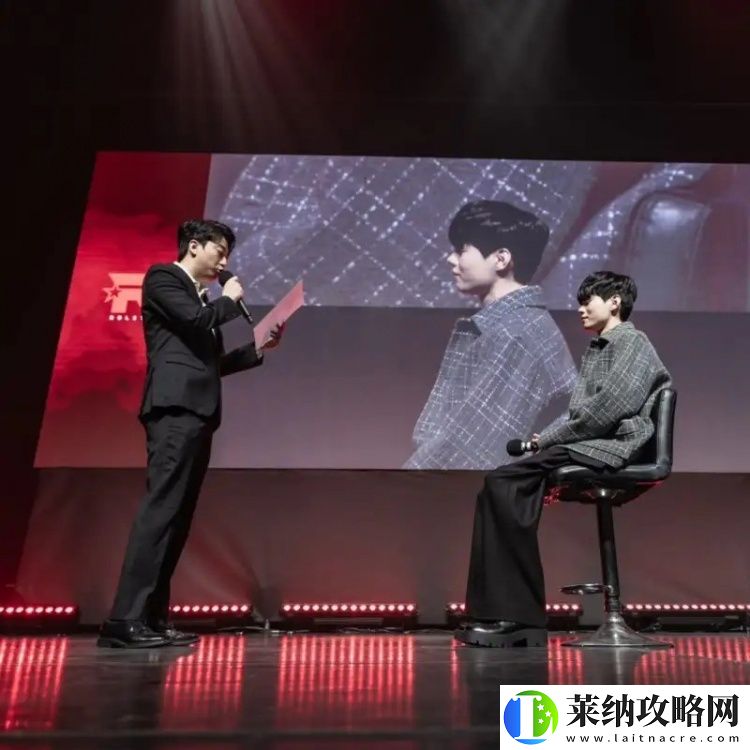 KT发布送别会现场图