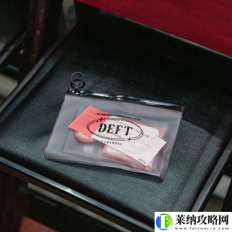 KT发布送别会现场图