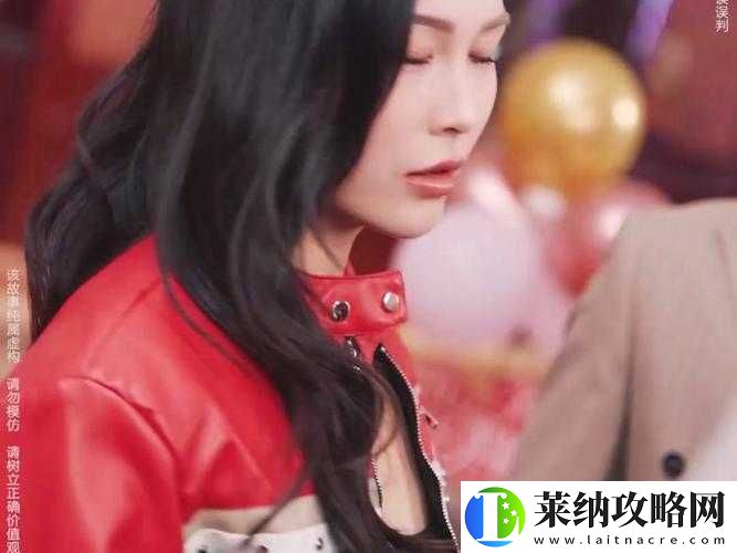 公交上被学长