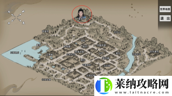 刀剑江湖路【江湖恩仇】四海不平任务全流程攻略