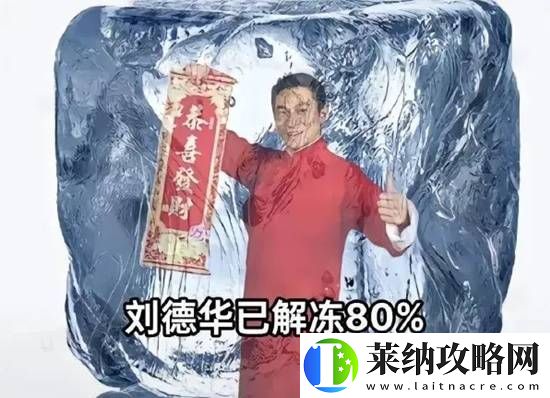 老板的女秘书是初恋