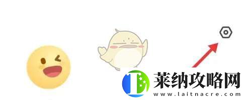 题拍拍怎么实名认证
