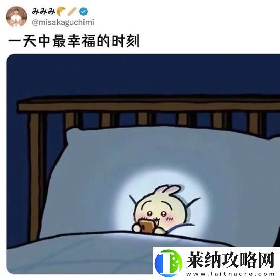 老板的女秘书是初恋