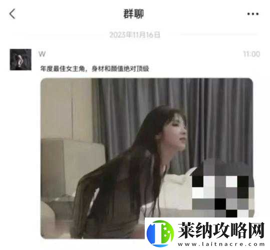 吃瓜曝光