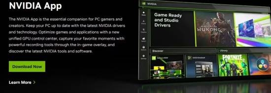 英伟达PC端Nvidia应用正式上线