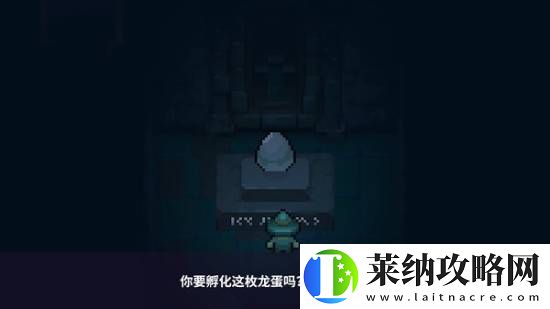 Steam暗黑风格幸存者游戏黑龙魔导士demo重大更新
