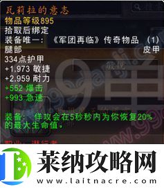 潜行者2全负面状态效果解析及应对策略