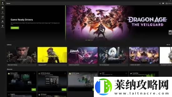 英伟达PC端Nvidia应用正式上线